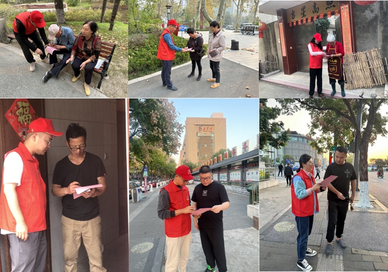 微信截图_20231106105541.png