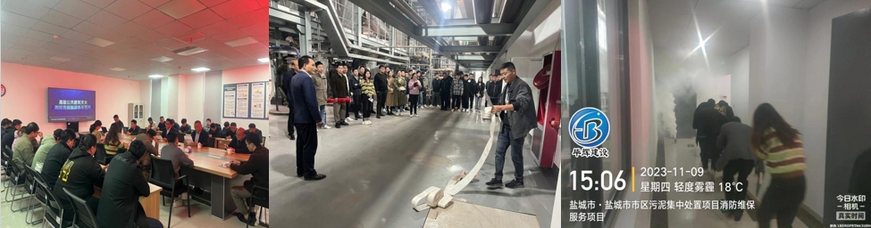 微信截图_20231110113854.png