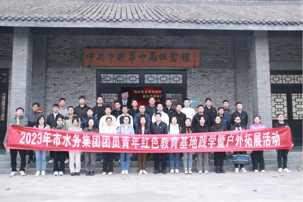 图片8.png