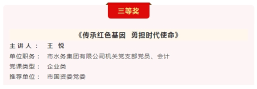 微信截图_20231124114121.png