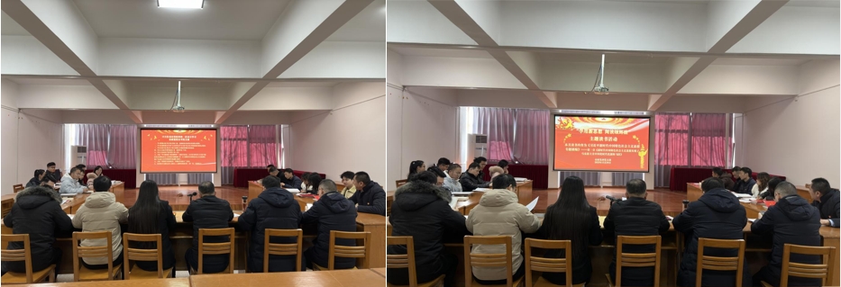 微信截图_20231225173038.png