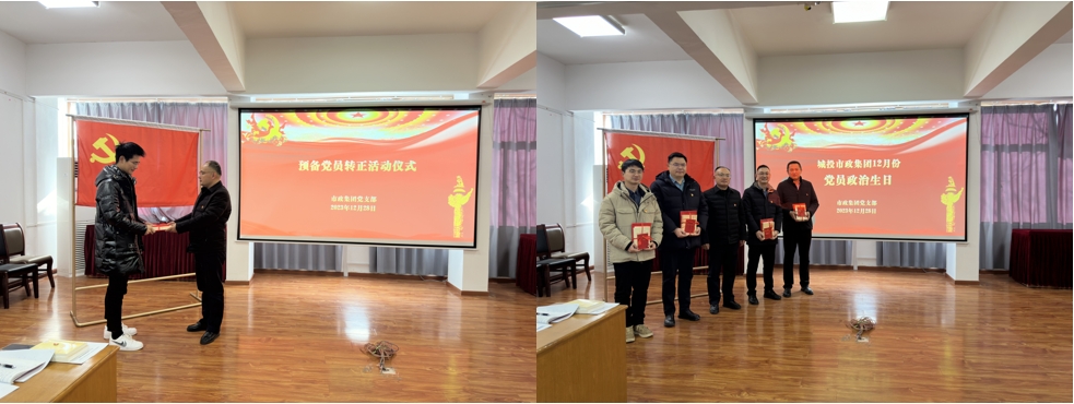 微信截图_20231229150953.png