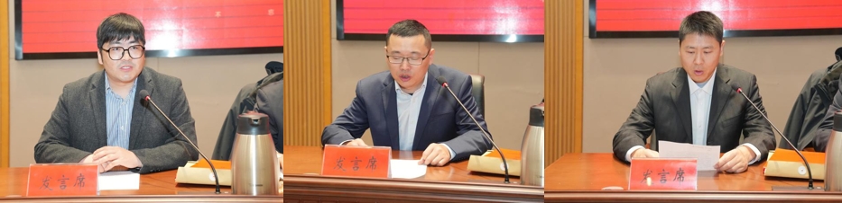 微信截图_20240304094446.png