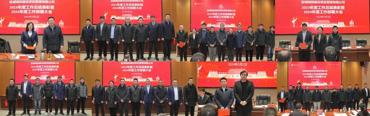 微信截图_20240304094848.png