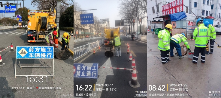 微信截图_20240419171913.png