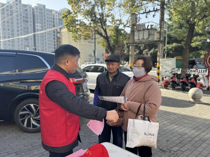 微信图片_20241206160701.png